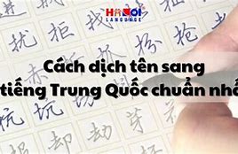 Cách Dịch Tiếng Trung