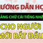 Cách Học Tiếng Nhật Cho Người Mới Bắt Đầu