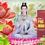 Kinh Phổ Môn Âm Nghĩa